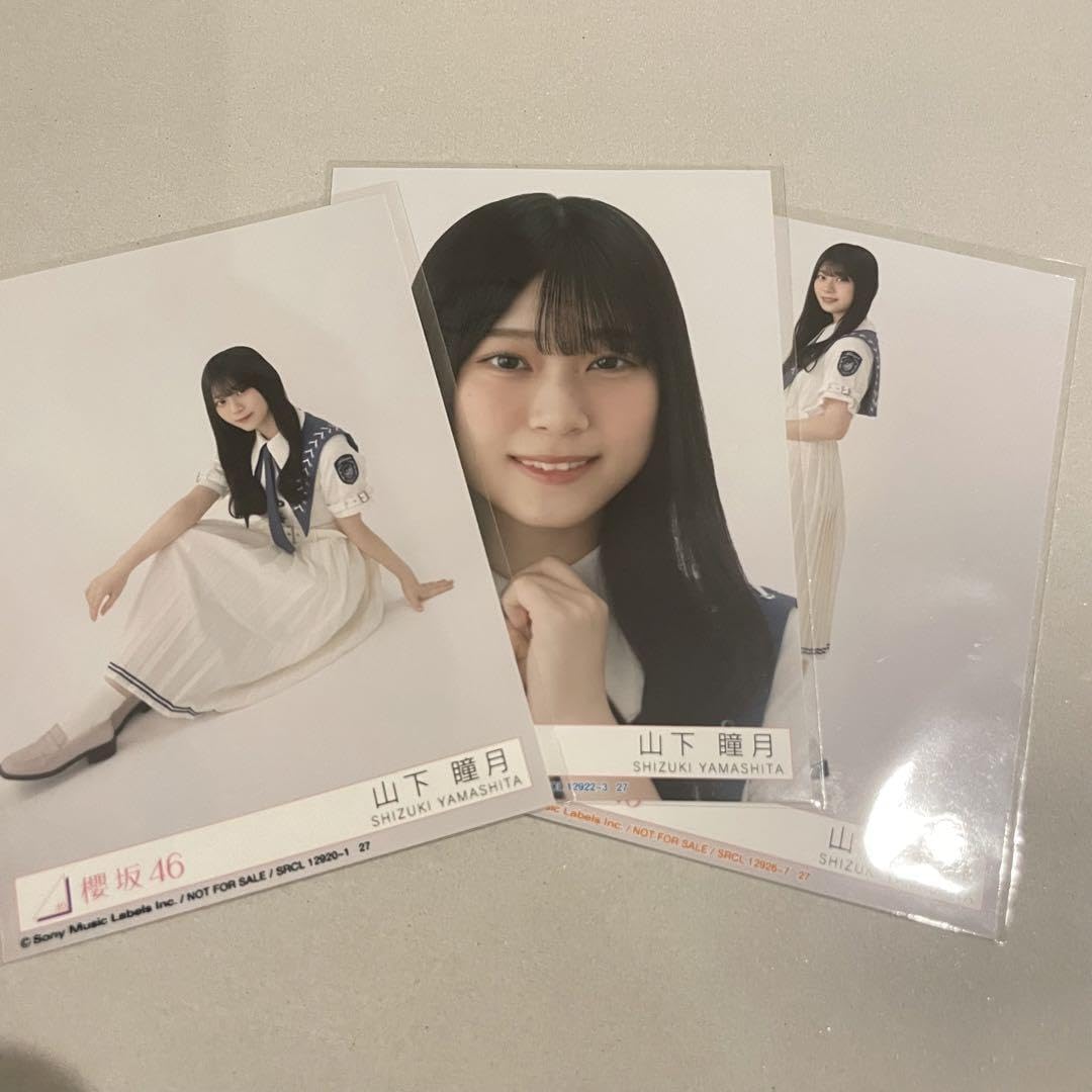 櫻坂46 山下瞳月「自業自得」生写真セット Amazon.co.jp: 櫻坂46 山下瞳月 9th 自業自得 初回封入 生写真